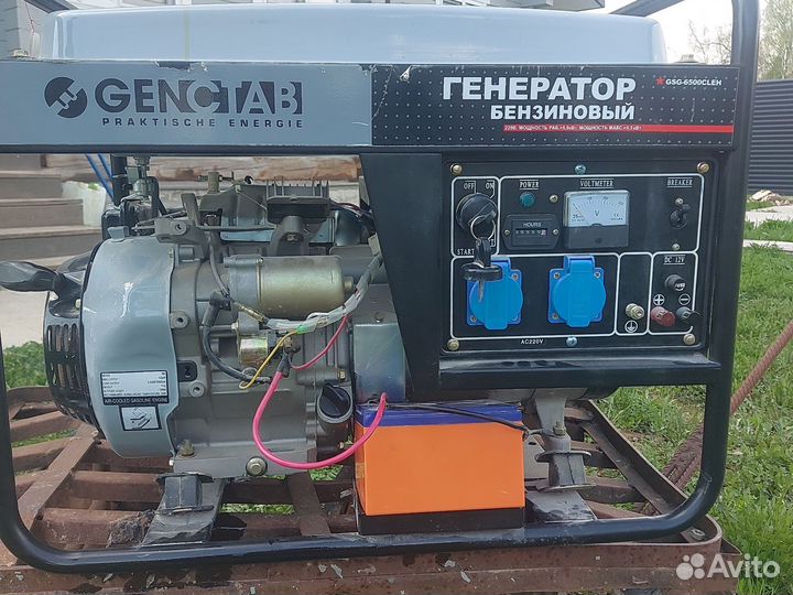 Дизельный генератор 5.5 квт