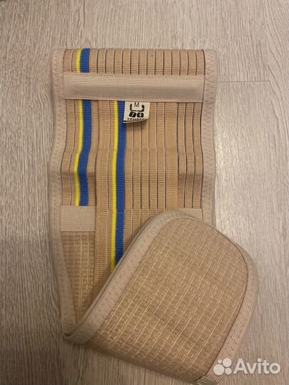 Бандаж для беременных