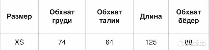 Платье вечернее серое без рукавов