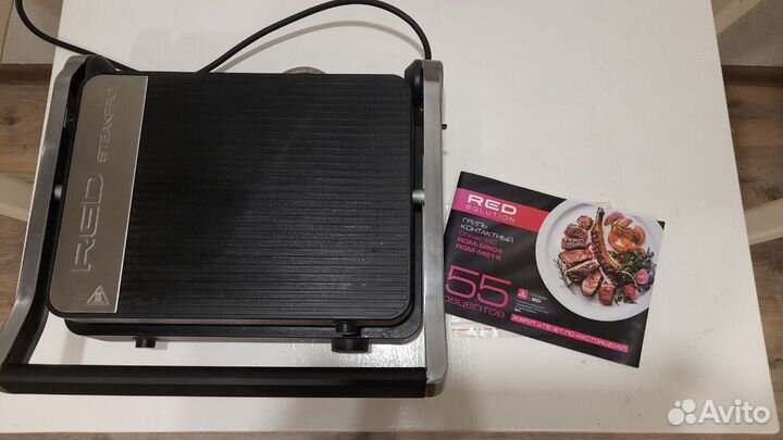 Электрогриль