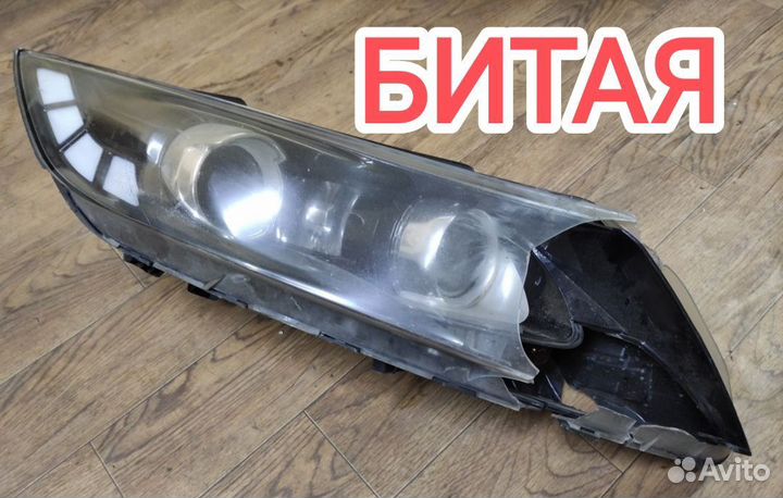 Фара битая правая ксенон Kia Optima