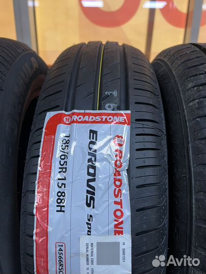 Pirelli Cinturato P7 ECO 185/65 R15 88H