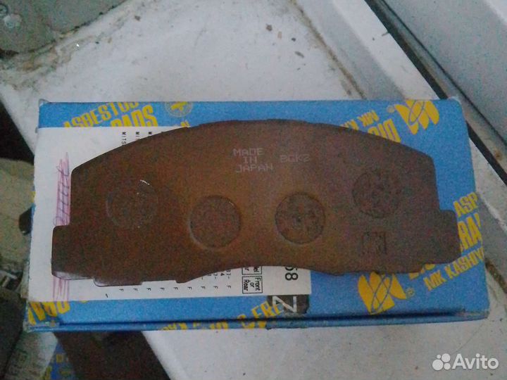 Колодки тормозные передние mitsubishi galant 85