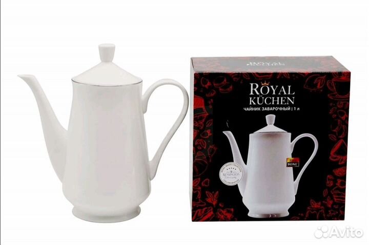Заварочный чайник Royal Kuchen роял кухен китчен