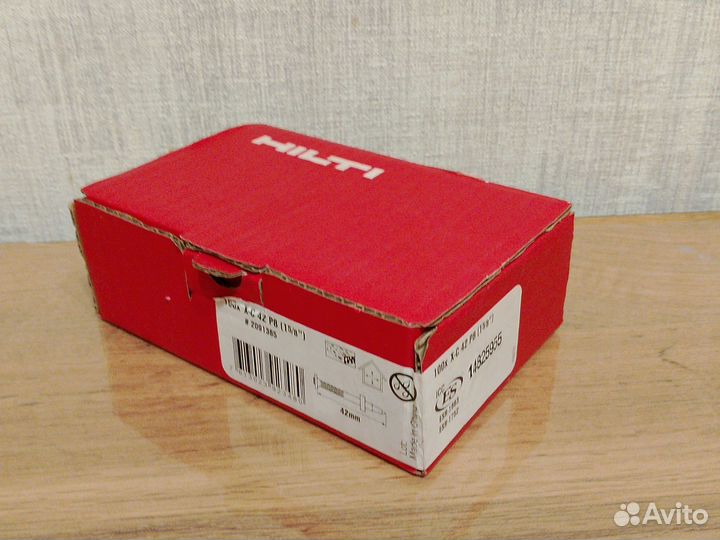 Монтажные гвозди Hilti x-c p8