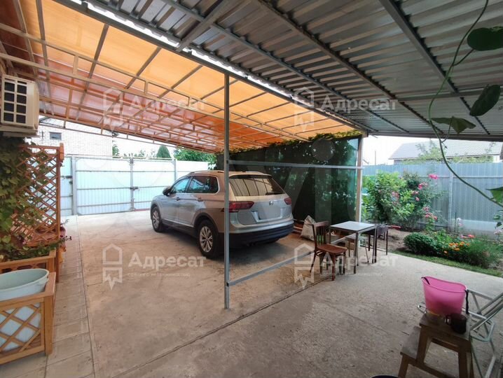 Дача 43,3 м² на участке 7,6 сот.