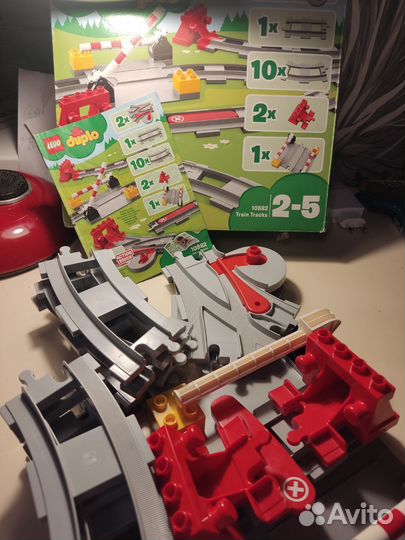 Lego duplo рельсы 10882