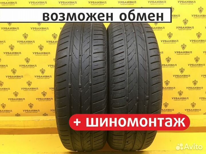 Matador MP 47 Hectorra 3 175/70 R13 82T