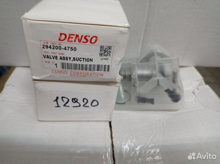 Клапан тнвд 2942004750 (Denso)