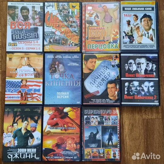 Dvd диски с фильмами, сериалами