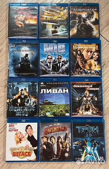 Диски Кино BluRay Disc