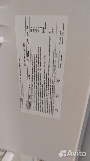 Холодильник hotpoint arsiton