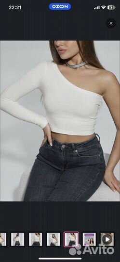 Лонгслив на одно плечо