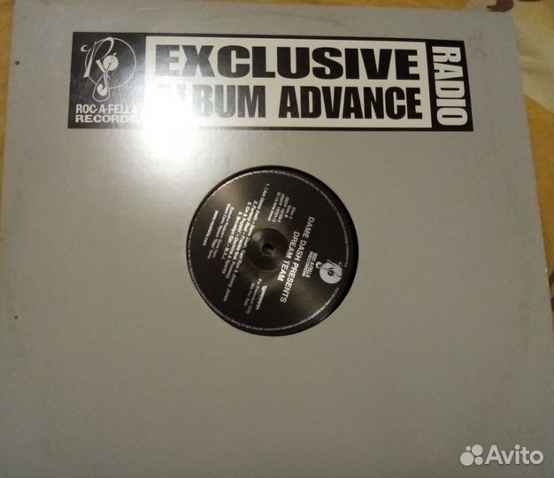 Пластинка виниловая Exclusive album advance