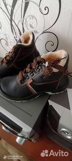 Ботинки зимние