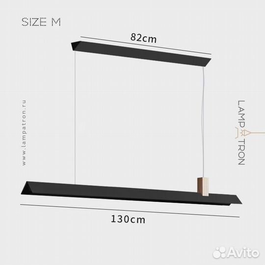 Реечный, рядный светильник harmony Размер S. Цвет белый harmony-s-white