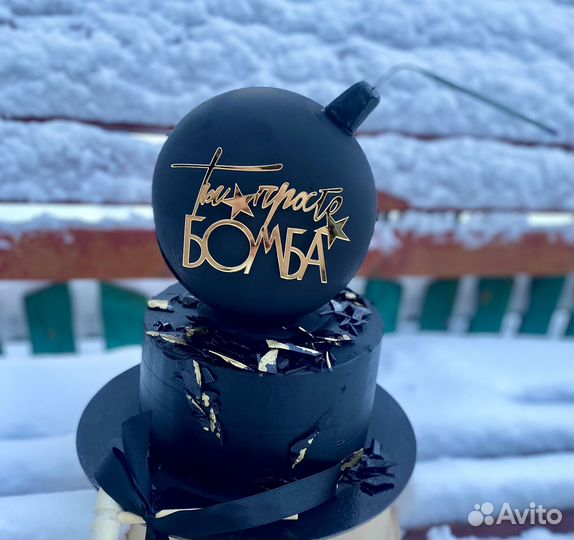 Торты на заказ