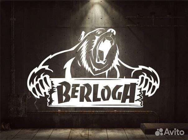 Продавец консультант