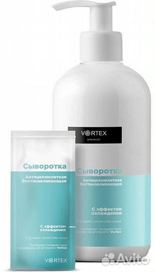 Гидропилинг для лица 9в1