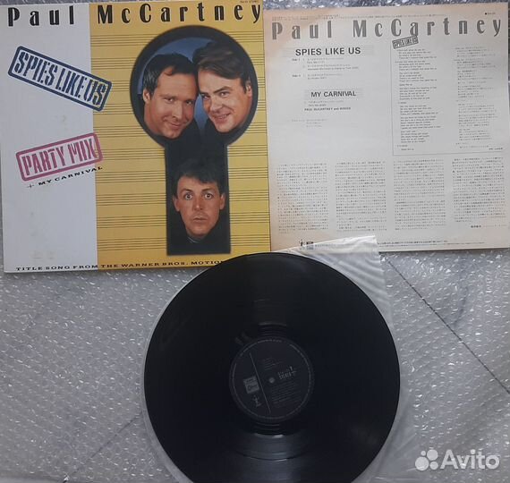 Paul McCartney на виниле