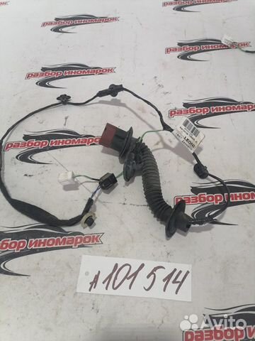 Проводка двери Logan H4MD438 L8