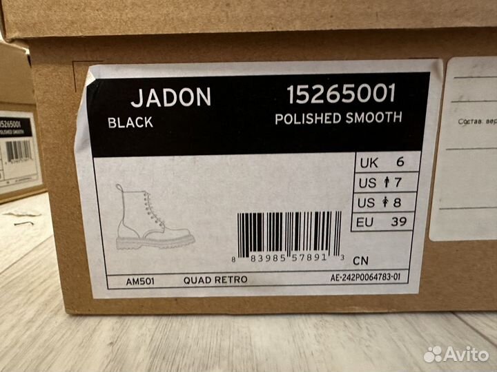 Ботинки Dr. Martens Jadon