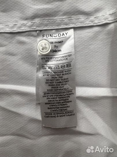 Рубашка Funday 134 размер