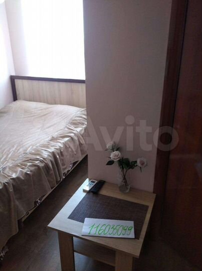 Комната 15 м², 2/3 эт.