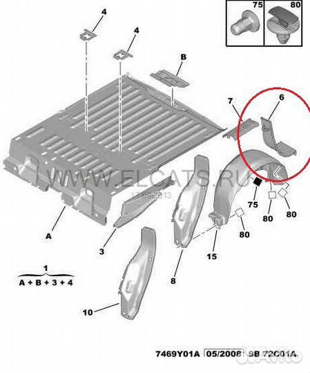 Арка крыла задняя левая Peugeot Partner B9