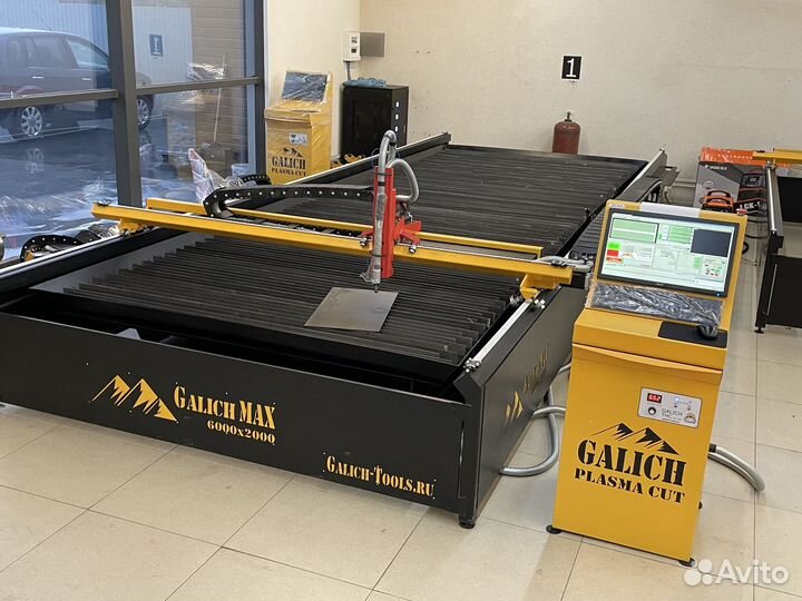 Станок плазменной резки метала Galich 2000х6000mm