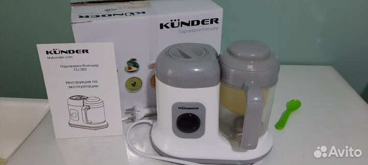 Пароварка блендер для детского питания
