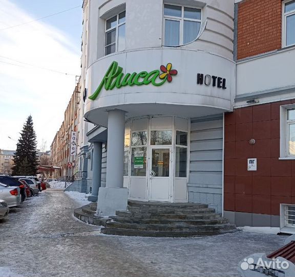 Горничная в гостиницу