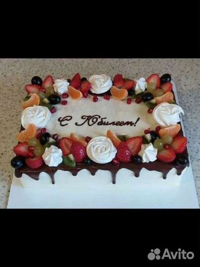 Торт на юбилей