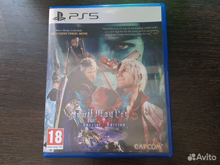 Devil May Cry 5 Special Edition