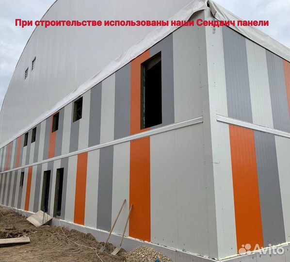 Сэндвич-панели кровельные 120мм