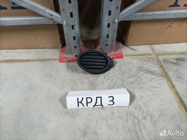 Заглушка противотуманной фары Ford Focus 3