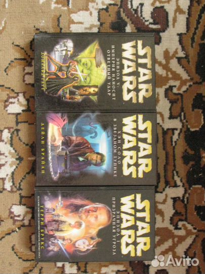 Фантастика