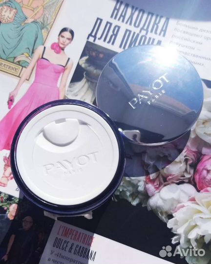 Крем для лица payot