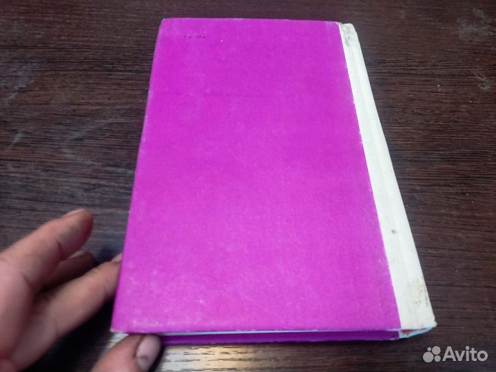 Алгоритмы статических измерений