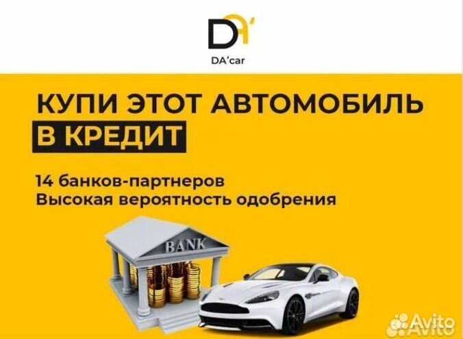 Авто под заказ из Грузии, Европы, ОАЭ, Германии