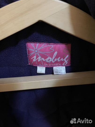 Горнолыжная детская куртка