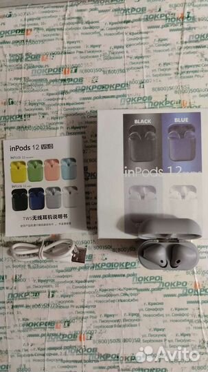 Наушники беспроводные. in Pods 12