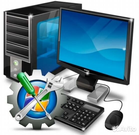 Ремонт компьютеров