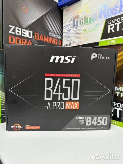 Материнские платы MSI B450-A PRO MAX AM4 NEW
