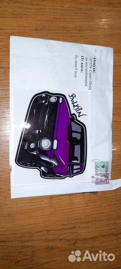 Оригинальный стикер от Саши Булкина