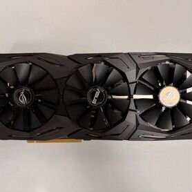 Gigabyte RTX 2070