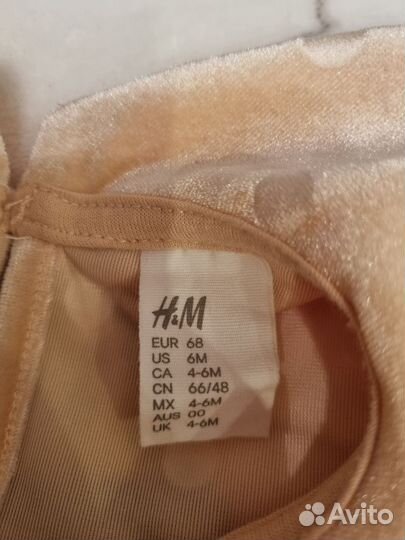 Платье для девочки h&m