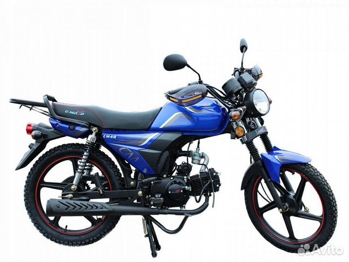 Мопед alfa С.мото hunter