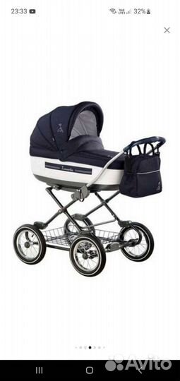 Детские коляски 2 в 1