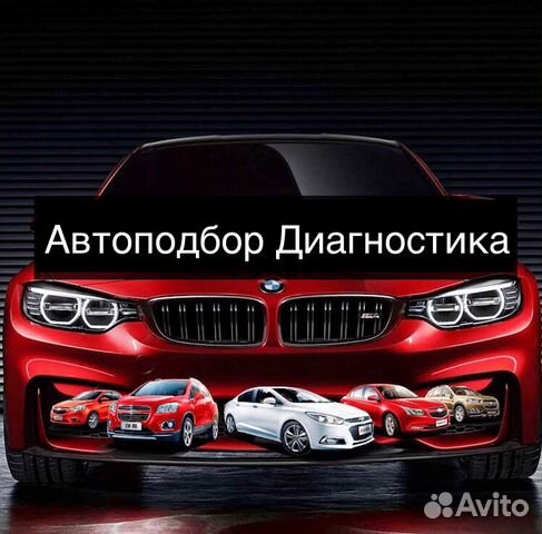 Диагностика киа тольятти